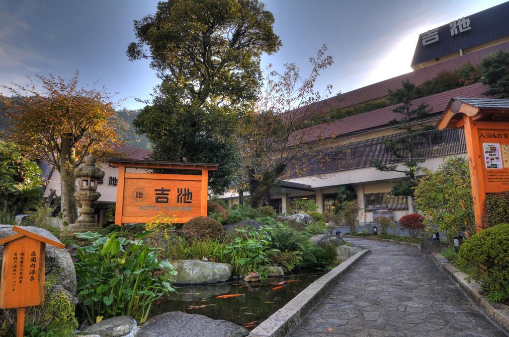 Yoshiike Ryokan ฮาโกเน่ ภายนอก รูปภาพ