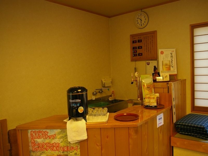 Yoshiike Ryokan ฮาโกเน่ ภายนอก รูปภาพ